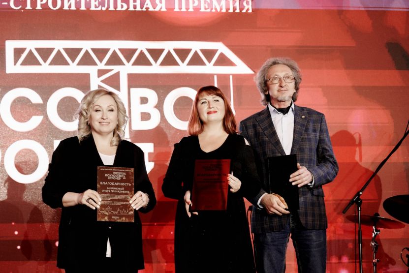 Фото: domostroynn.ru