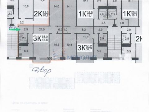 3-komnatnaya-ul-admirala-vasyunina-d-13 фото