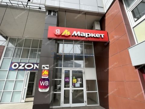 ul-timiryazeva-d-39 фото