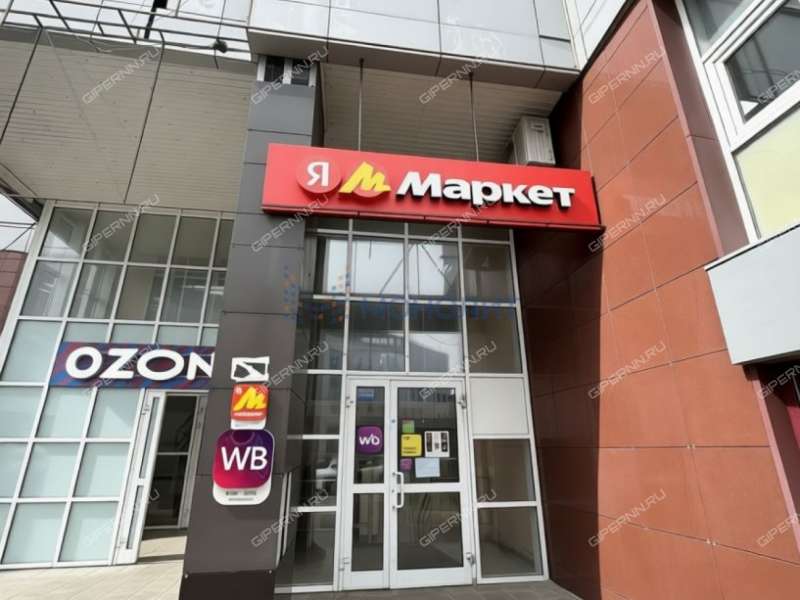 помещение под помещение свободного назначения на улице Тимирязева