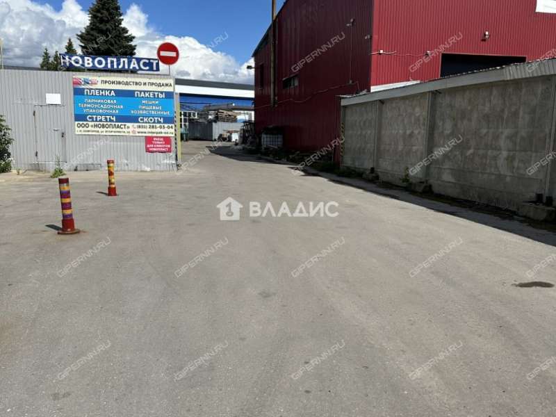 помещение под производственную площадь на улице Вторчермета