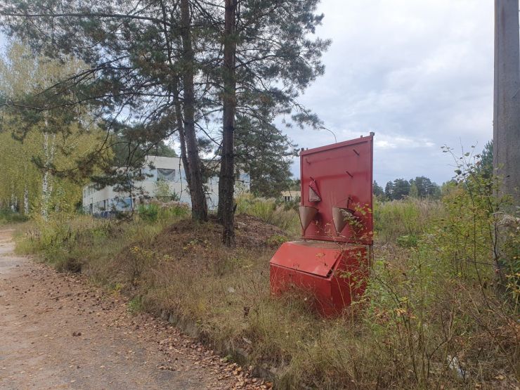 Фото: Ксения Ражева