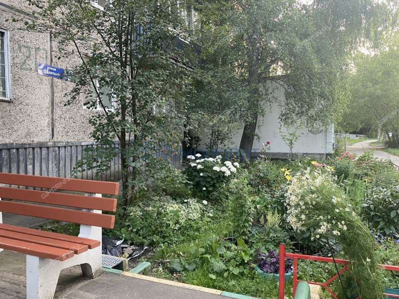 трёхкомнатная квартира на улице Шаляпина дом 20