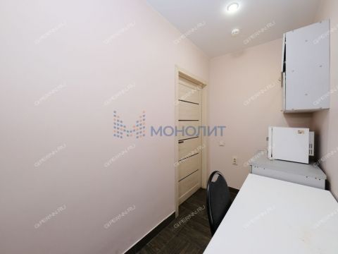 ul-dalnyaya-d-8 фото