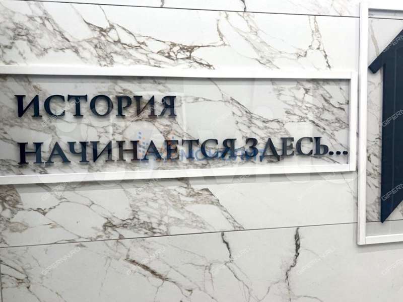 однокомнатная квартира на улице Белинского дом 66