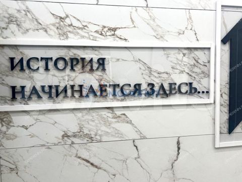 1-komnatnaya-ul-belinskogo-d-66 фото