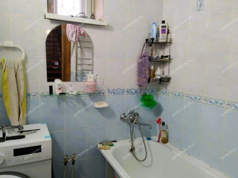 dom-ul-shahunskaya-d-2 фото