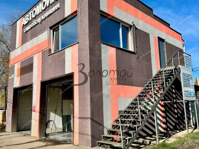 готовый бизнес автомойка в Лысковском районе Нижегородской области