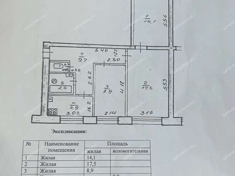 трёхкомнатная квартира на Молодёжной улице дом 4 село Румянцево
