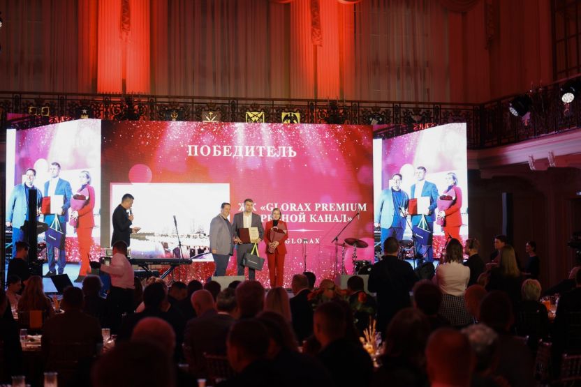 Фото: domostroynn.ru