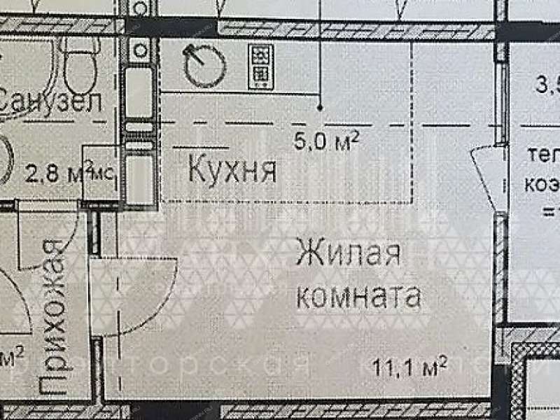 Купить Студию В Новой Кузнечихе Нижний Новгород