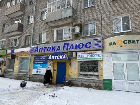 ul-geroya-ryabceva-d-23 фото