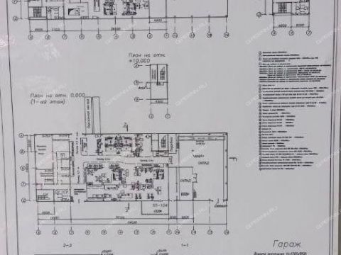 gorod-zavolzhe-gorodeckiy-rayon фото