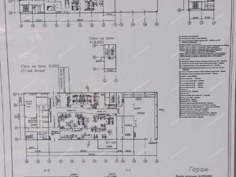 готовый бизнес заволжский завод металлоизделий в Городецком районе Нижегородской области