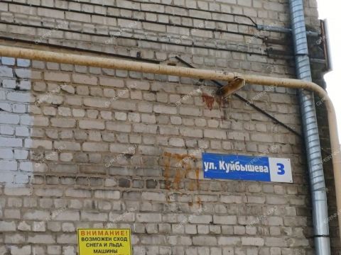 2-komnatnaya-ul-kuybysheva-d-3 фото