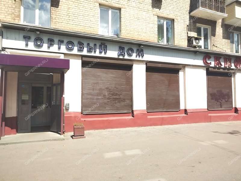 помещение под торговую площадь на Московском шоссе
