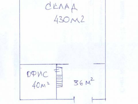 ul-konovalova-d-10 фото