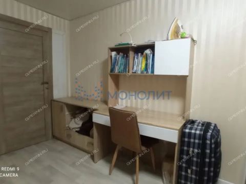 2-komnatnaya-ul-yablonevaya-d-17 фото