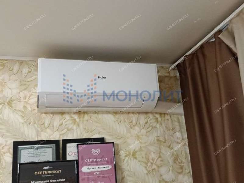 двухкомнатная квартира на Херсонской улице дом 18