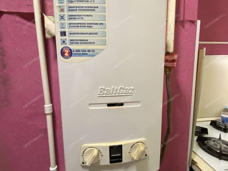 однокомнатная квартира на Молодёжном проспекте дом 72