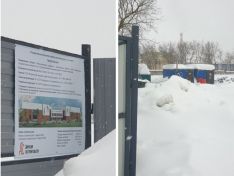 Строительство ФОКа на Родионова планируется завершить в конце 2026 года