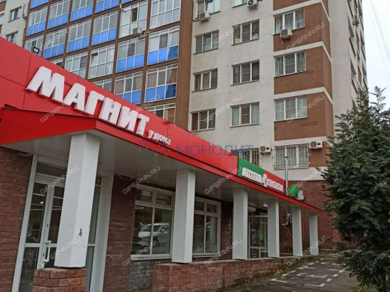 двухкомнатная квартира на Академической улице дом 3 деревня Афонино