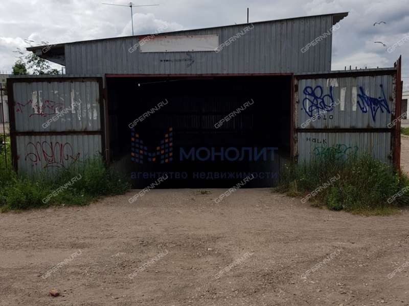 Купить Гараж В Городе Дзержинске