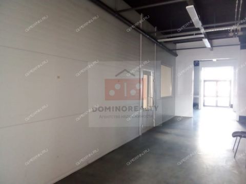 ul-kominterna-d-45 фото
