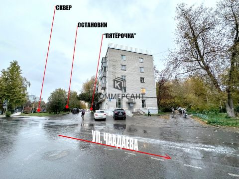 ul-baranova-d-7 фото