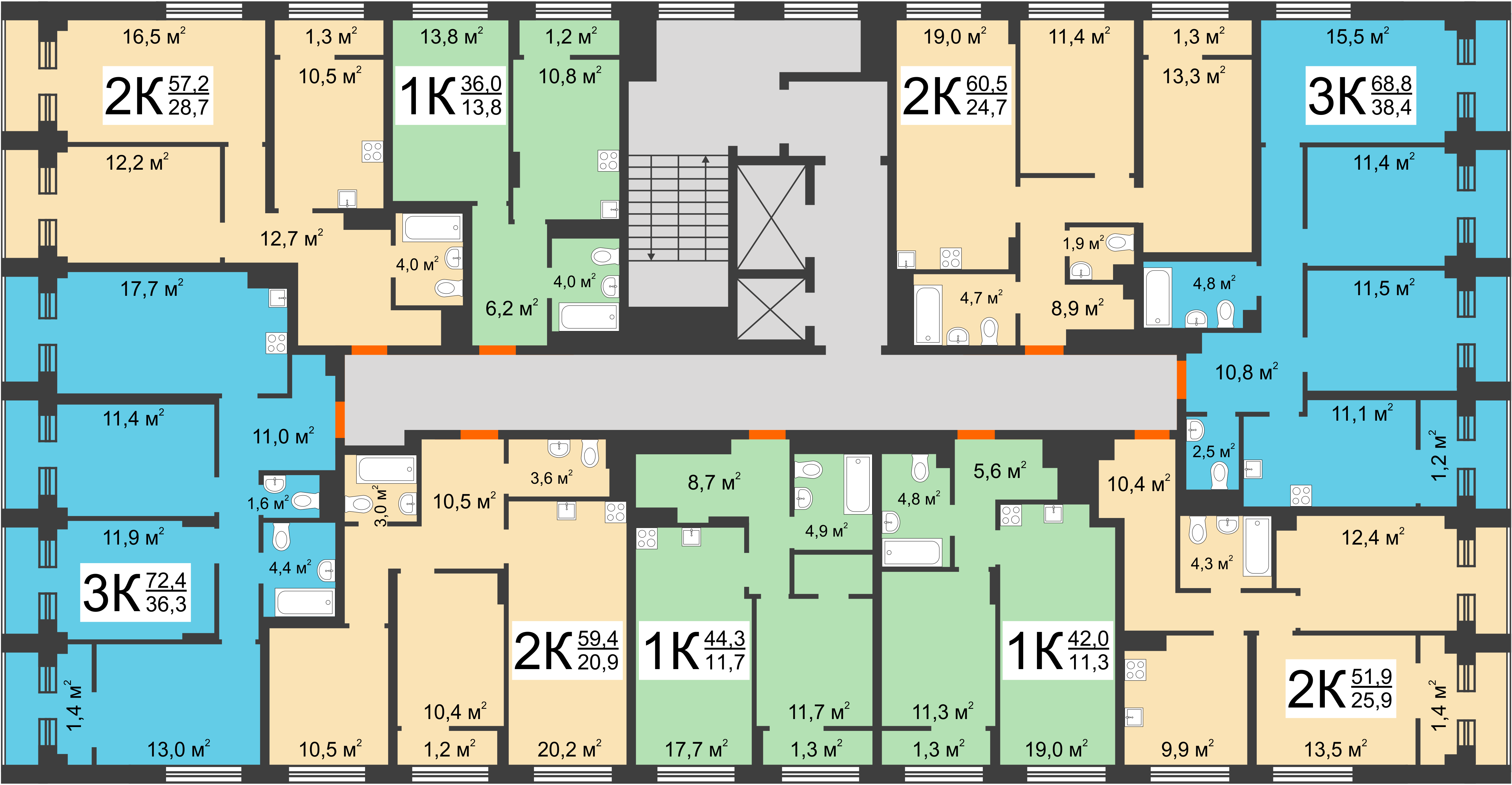 Планировка