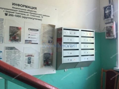 4-komnatnaya-prosp-lenina-d-3-k1 фото