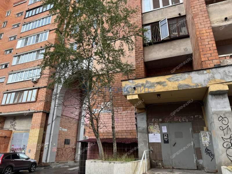 двухкомнатная квартира на улице Максима Горького дом 142