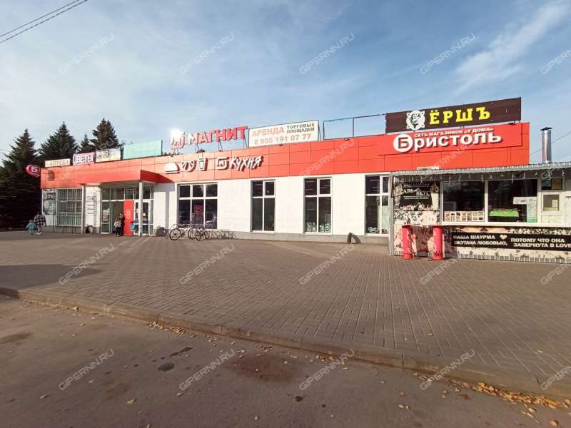 двухкомнатная квартира на Полевой улице дом 9 посёлок Буревестник