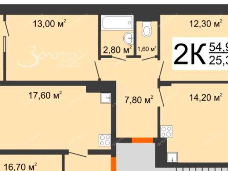 двухкомнатная квартира на улице Романтиков дом 11