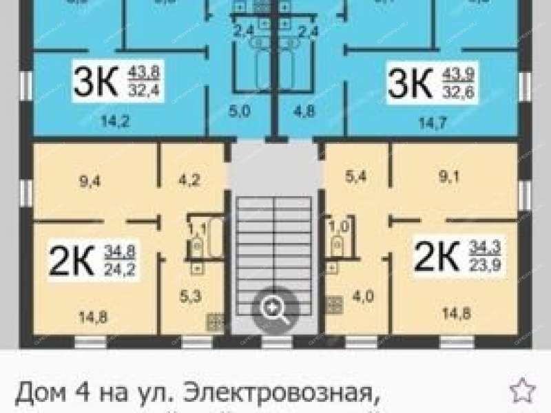 двухкомнатная квартира на Электровозной улице дом 4
