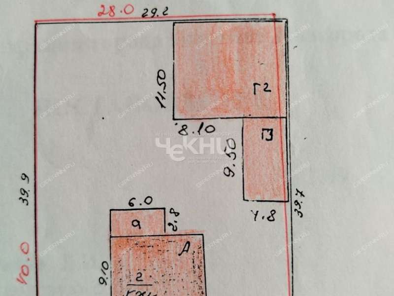 дом на Севастопольской улице