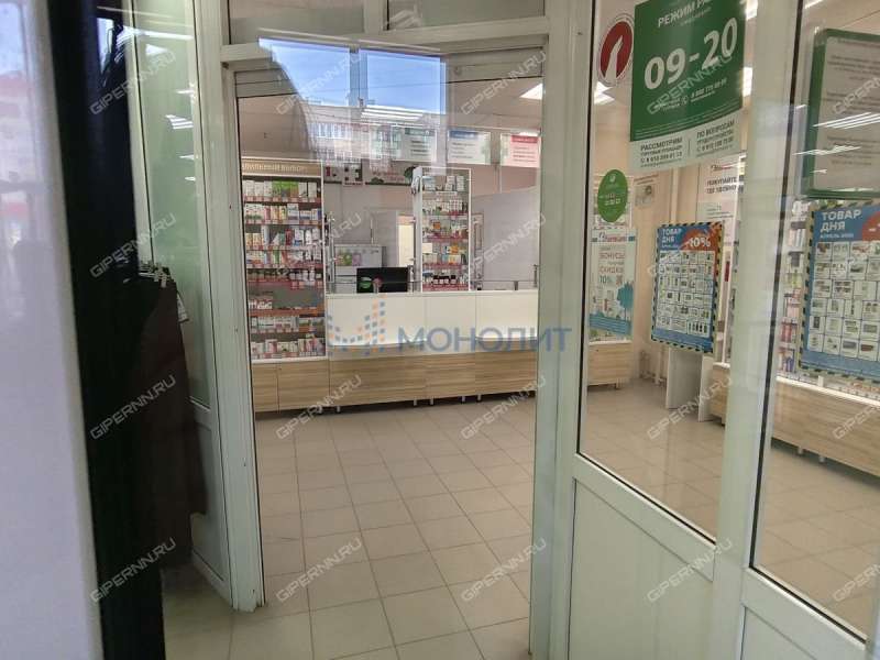 помещение под офис, торговую площадь на улице Ленина город Бор