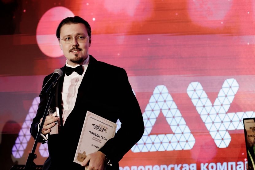 Фото: domostroynn.ru