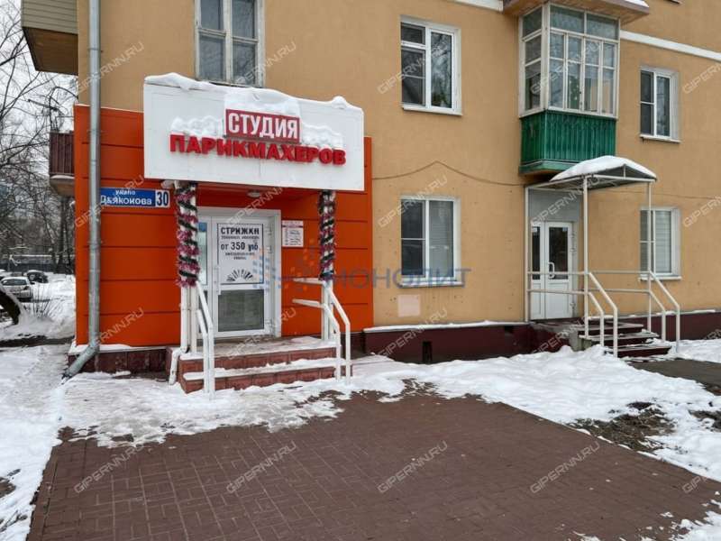 помещение под помещение свободного назначения, офис на улице Дьяконова