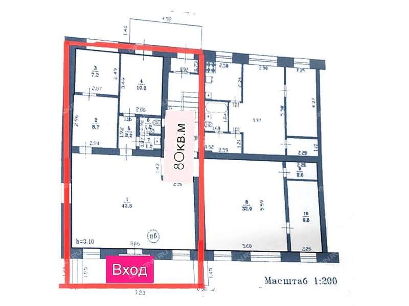 помещение под торговую площадь на улице Октябрьской Революции