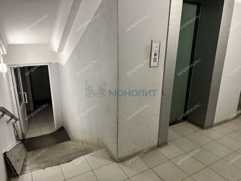 трёхкомнатная квартира на улице Воровского дом 3