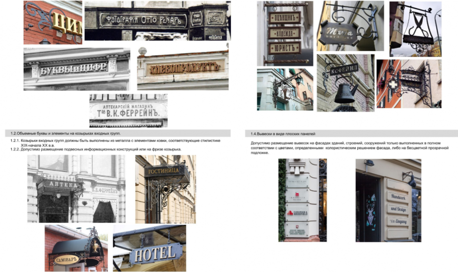 Источник: admgor.nnov.ru