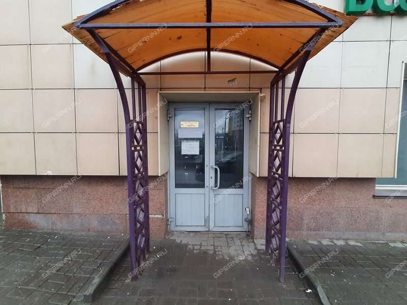 помещение под офис на Костина ул., д.13