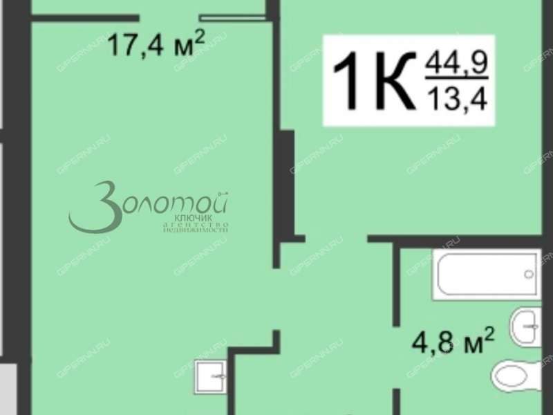 однокомнатная квартира на улице Маковского дом 25