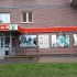 готовый бизнес продаю магазин с арендатором в Советском районе Нижнего Новгорода