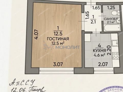 1-komnatnaya-ul-avangardnaya-d-14 фото