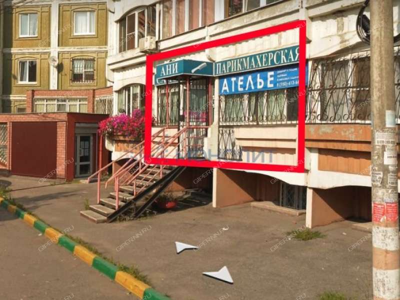 помещение под торговую площадь, недвижимость под общепит на улице Верхнепечёрская