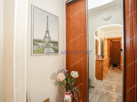 2-komnatnaya-ul-premudrova-d-11a фото