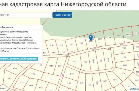 Кадастровая карта дзержинска нижегородской