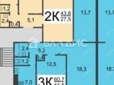 3-komnatnaya-ul-premudrova-d-8-k1 фото